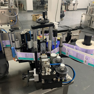 Fully Automatic Round Bottle Labeling Machine 1500W Customized