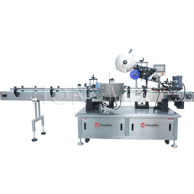 Electric Automatic Horizontal Small Vial Labeling Machine