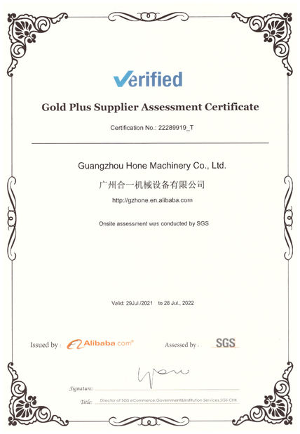 China Guangzhou Hone Machinery Co., Ltd. certification