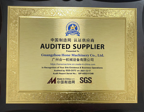 China Guangzhou Hone Machinery Co., Ltd. certification